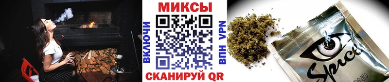 закладка  блэк спрут ONION  Бутират оксана  Кохма 