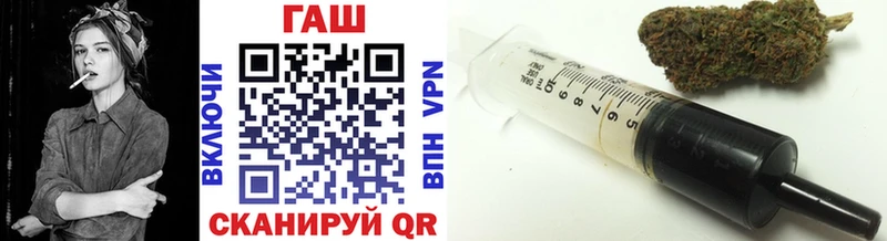 Гашиш Premium  Кохма 