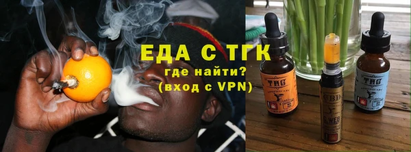 дживик Богданович