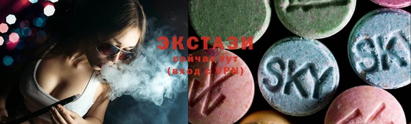 прущие грибы Беломорск