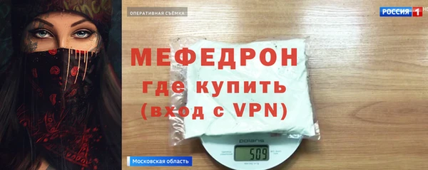 прущие грибы Беломорск