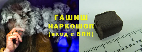 прущие грибы Беломорск
