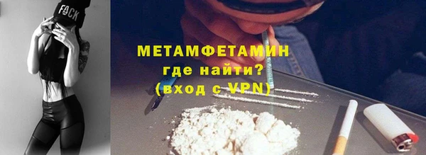 дживик Богданович