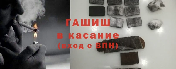 прущие грибы Беломорск