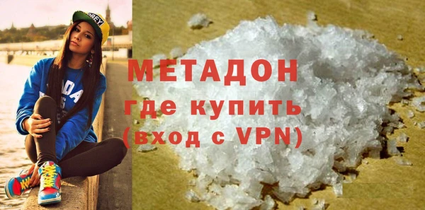 прущие грибы Белоозёрский