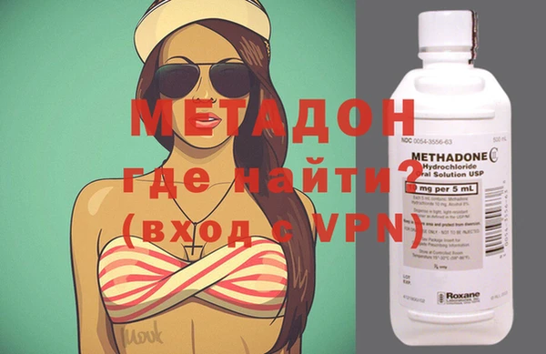 прущие грибы Белоозёрский