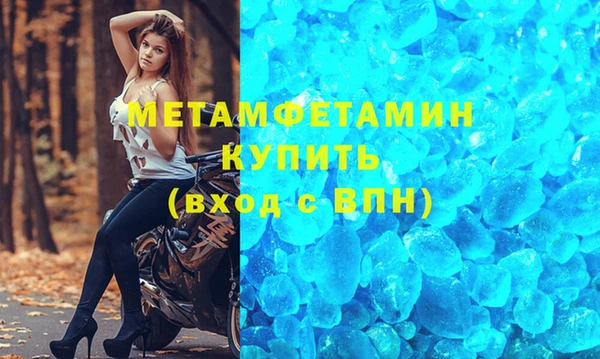 дживик Богданович