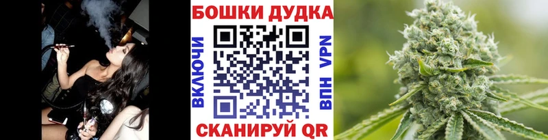 Марихуана ГИДРОПОН  это формула  Кохма 
